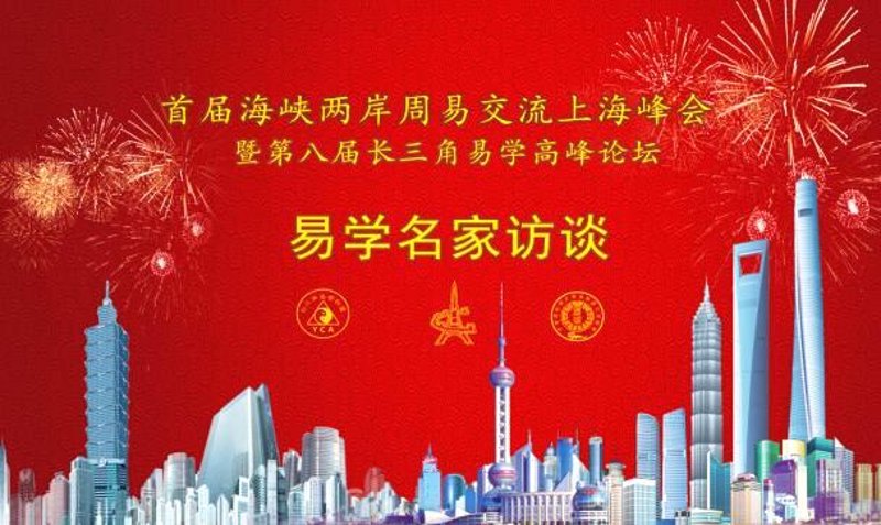 传统文化传播中心：历史与现代的交响曲