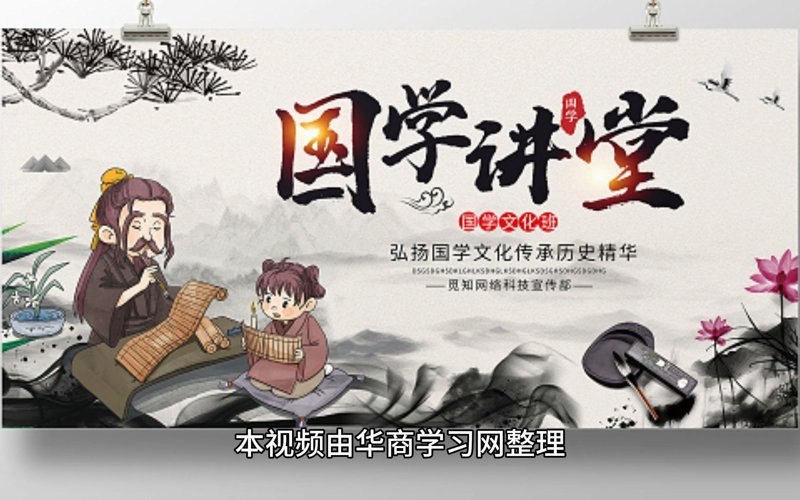 传统文化传播中心:引领东方美学复兴之路