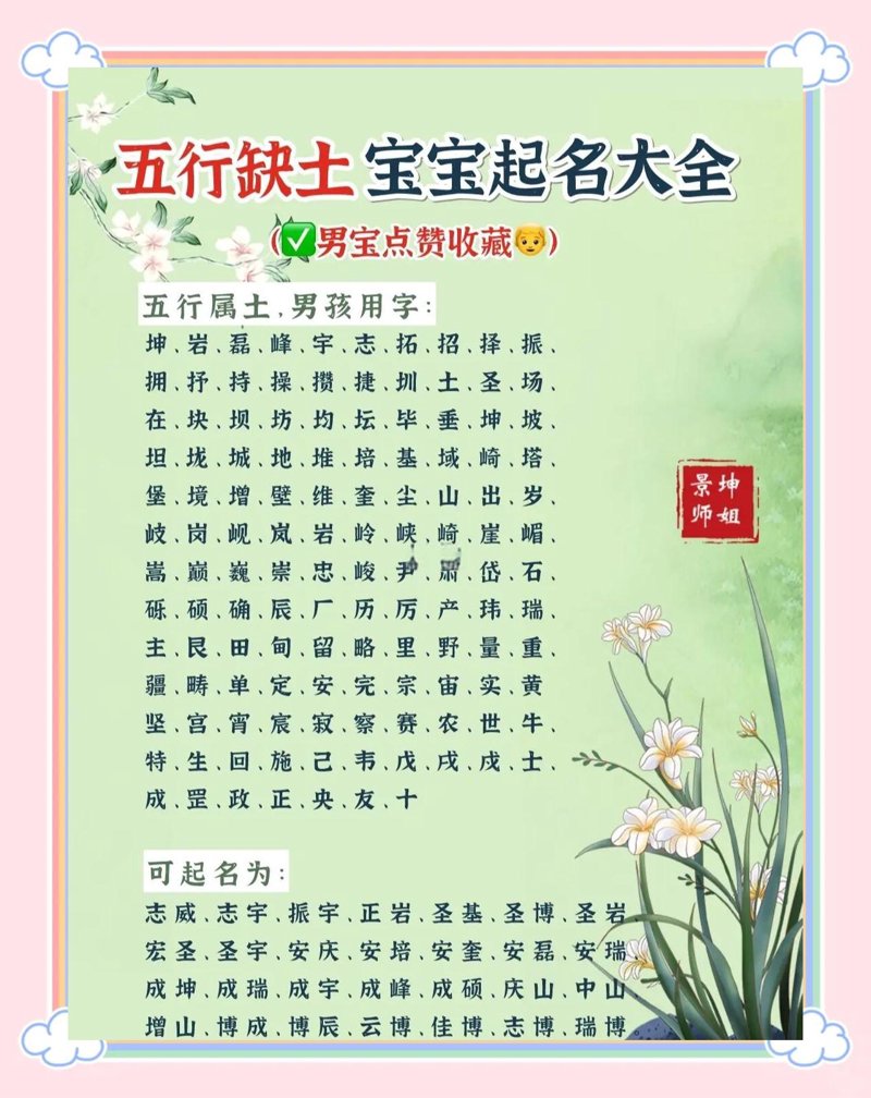 国学讲堂:传承华夏文化精华