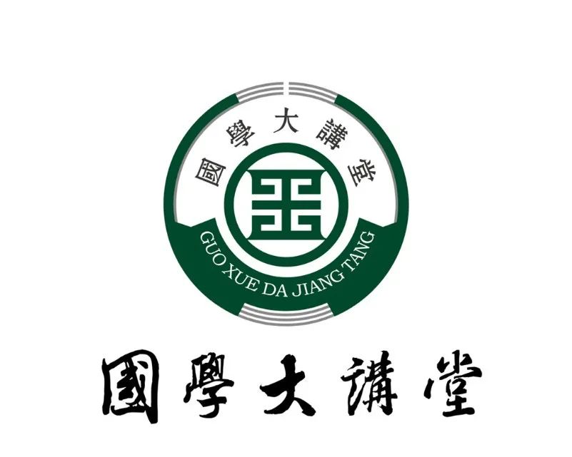 传统文化传播中心:承古开今的桥梁